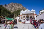 Uttarkashi: Visit Vishwanath Temple