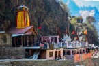 Barkot: Trip to Yamunotri Dham